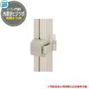 門扉 シンプレオ用 オプション 外開きヒジツボ 両開き・75角用 門扉本体と同時購入のみ販売可能 YKKap