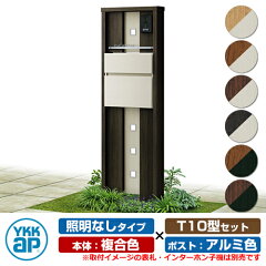 https://thumbnail.image.rakuten.co.jp/@0_mall/sungarden/cabinet/00790638/5/umb-kd01-c110a_a_1.jpg