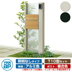 https://thumbnail.image.rakuten.co.jp/@0_mall/sungarden/cabinet/00790638/5/umb-pd01-a110c_a_1.jpg