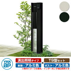 https://thumbnail.image.rakuten.co.jp/@0_mall/sungarden/cabinet/00790638/5/umb-pe01-a309b_a_1.jpg