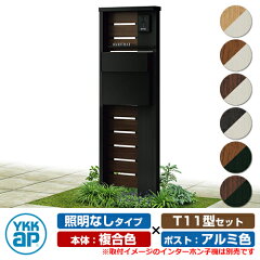 https://thumbnail.image.rakuten.co.jp/@0_mall/sungarden/cabinet/00790638/5/umb-wd01-c111a_a_1.jpg