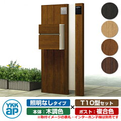 https://thumbnail.image.rakuten.co.jp/@0_mall/sungarden/cabinet/00790638/5/uya-sd01-m110c_a_1.jpg