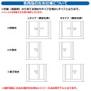 形材門扉 YKKap ルシアス門扉W03型 親子開き(子扉道路側ハンドルなし) 門柱仕様 04・08-14 内開き仕様 UME-W03 門柱：アルミ色 扉：複合色 W400・800×H1400 DIY 塀 壁 囲い 境界 屋外 おしゃれ シンプル 庭 玄関 可愛い クール 防犯 目隠し 戸建て リフォーム 3