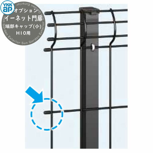 YKKap åե  ͥå A1 ץ åѥͥ üå H10 DIY ʽ  ...