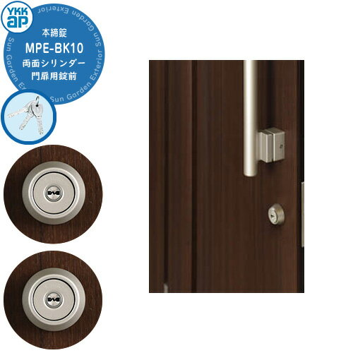 YKKap   ư դ MPE-BK10 ξ¦ ǳݤ  费  ѡ ץ   ...