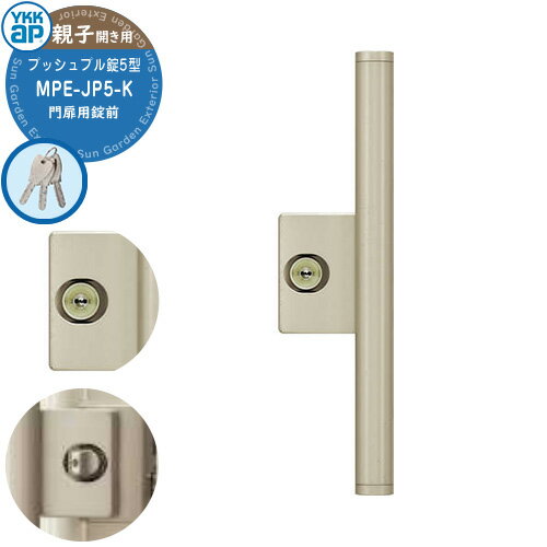 YKKap  ü С  ץåץ5 դ ƻҳ MPE-JP5-W С  费  ѡ...