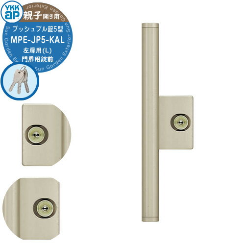 YKKap  ü С  ץåץ5 դ ƻҳ  ξ̥ MPE-JP5-KAL С...