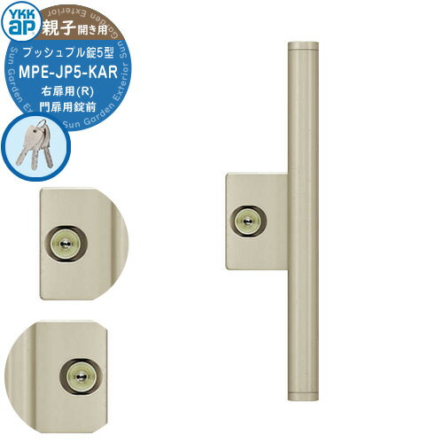 YKKap  ü С  ץåץ5 դ ƻҳ  ξ̥ MPE-JP5-KAR С...