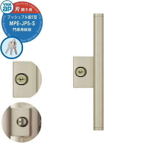 YKKap  ü С  ץåץ5 դ ҳ MPE-JP5-S С  费  ѡ ...