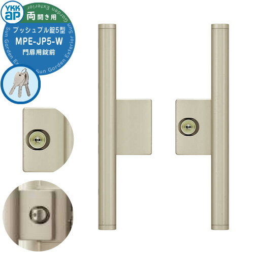 YKKap  ü С  ץåץ5 դ ξ MPE-JP5-W С  费  ѡ ...