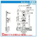 機能ポール 独立仕様 シャローネ 機能門柱 2型 B1セット ポストT5型（上入れ前出し）+照明+表札セット YKKap 郵便ポスト 郵便受け TMB-2 3