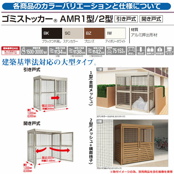 リス RSコンテナーRS-MM17S(薄型折りたたみコンテナーワンタッチ) 緑 RS-MM17S G