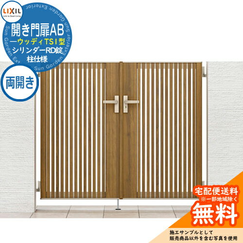 ̵ŵաۥꥯ AB åǥTS1 09-12 ξ  W900H1200(1ˡ) ǥ DIY ...