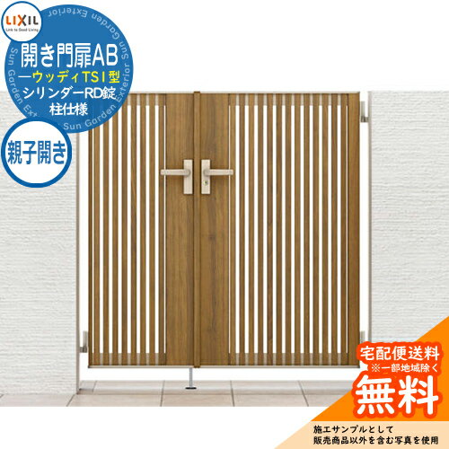 ̵ŵաۥꥯ AB åǥTS1 0509-16 ƻҳ  W1400H1600 ǥ DIY ʽ ...