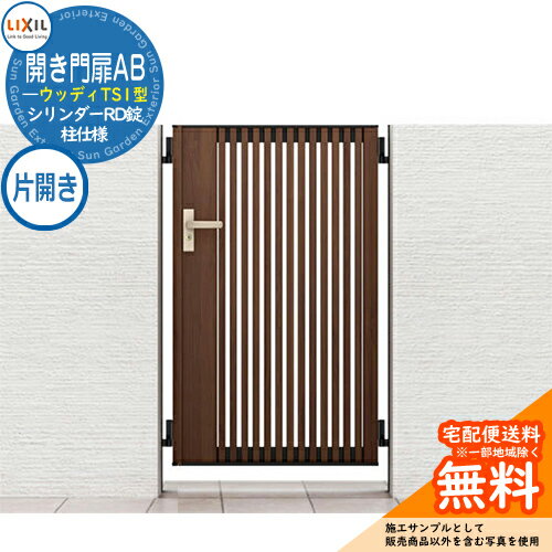 ̵ŵաۥꥯ AB åǥTS1 09-16 ҳ  W900H1600(1ˡ) ǥ DIY ...