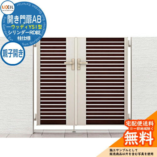 ̵ŵաۥꥯ AB åǥYS1 0509-14 ƻҳ  W1400H1400 ǥ DIY ʽ ...