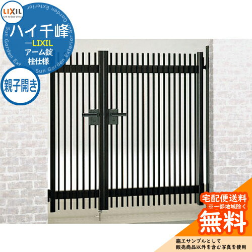 ̵ŵաۥꥯ ϥ 0408-12 ƻҳ  W1200H1200 ǥ DIY ʽ  Ϥ   ...