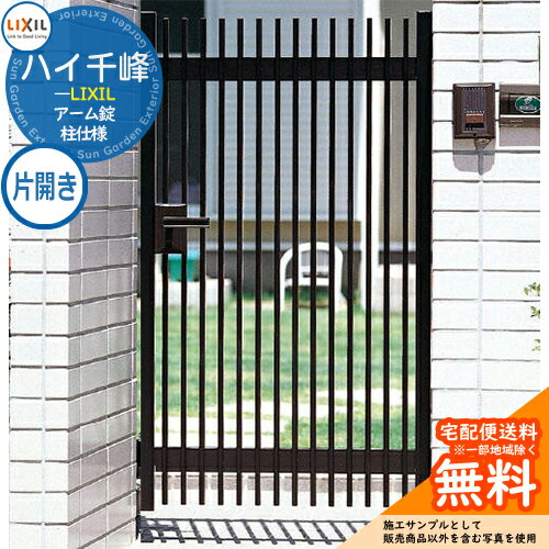 ̵ŵաۥꥯ ϥ 10-12 ҳ  W1000H1200(1ˡ) ǥ DIY ʽ  Ϥ  ...