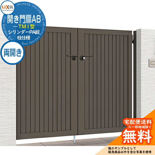 ̵ŵաۥꥯ AB TM1 09-12 ξ  W900H1200(1ˡ) ǥ DIY ʽ  ...