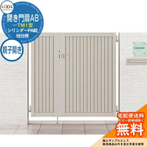 ̵ŵաۥꥯ AB TM1 0408-10 ƻҳ  W1200H1000 ǥ DIY ʽ  Ϥ...