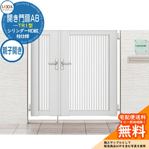 ̵ŵաۥꥯ AB TR1 0408-12 ƻҳ  W1200H1200 ǥ DIY ʽ  Ϥ...