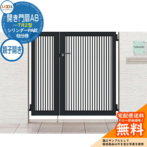 ̵ŵաۥꥯ AB TR2 0408-12 ƻҳ  W1200H1200 ǥ DIY ʽ  Ϥ...