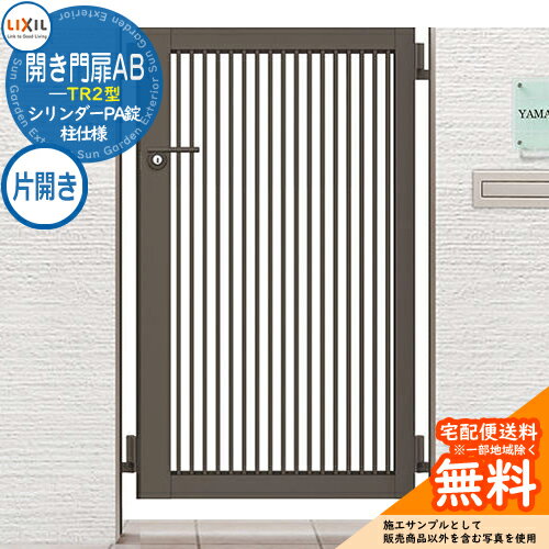 ̵ŵաۥꥯ AB TR2 08-10 ҳ  W800H1000(1ˡ) ǥ DIY ʽ  ...