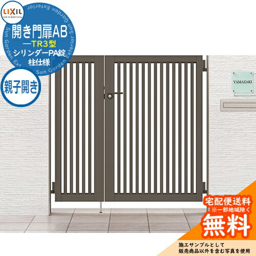 ̵ŵաۥꥯ AB TR3 0408-12 ƻҳ  W1200H1200 ǥ DIY ʽ  Ϥ...