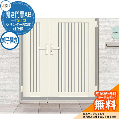 ̵ŵաۥꥯ AB TS1 0408-12 ƻҳ  W1200H1200 ǥ DIY ʽ  Ϥ...