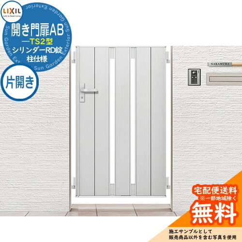 ̵ŵաۥꥯ AB TS2 09-16 ҳ  W900H1600(1ˡ) ǥ DIY ʽ  ...
