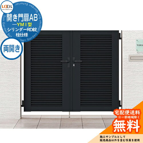 ̵ŵաۥꥯ AB YM1 10-16 ξ  W1000H1600(1ˡ) ǥ DIY ʽ ...