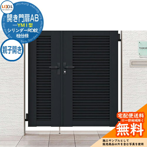 ̵ŵաۥꥯ AB YM1 0408-12 ƻҳ  W1200H1200 ǥ DIY ʽ  Ϥ...