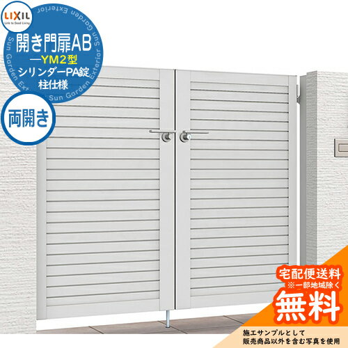 ̵ŵաۥꥯ AB YM2 09-12 ξ  W900H1200(1ˡ) ǥ DIY ʽ  ...