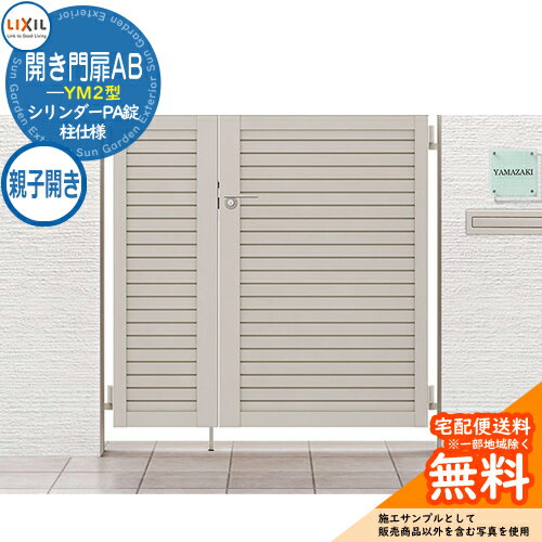 ̵ŵաۥꥯ AB YM2 0408-12 ƻҳ  W1200H1200 ǥ DIY ʽ  Ϥ...