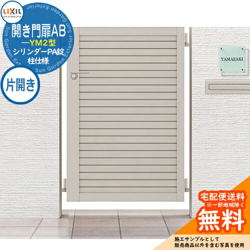 ̵ŵաۥꥯ AB YM2 08-10 ҳ  W800H1000(1ˡ) ǥ DIY ʽ  ...