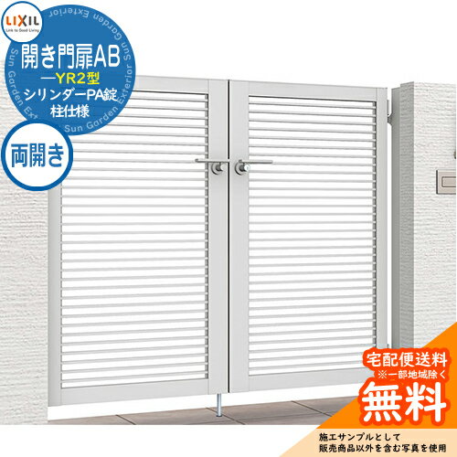 ̵ŵաۥꥯ AB YR2 09-12 ξ  W900H1200(1ˡ) ǥ DIY ʽ  ...