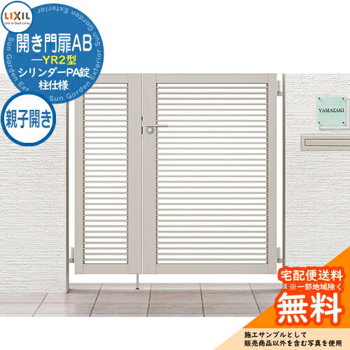 ̵ŵաۥꥯ AB YR2 0408-12 ƻҳ  W1200H1200 ǥ DIY ʽ  Ϥ...