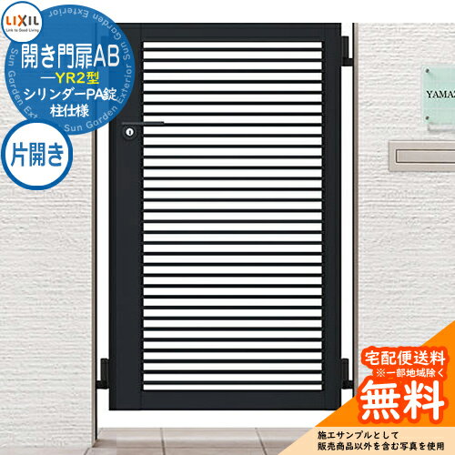 ̵ŵաۥꥯ AB YR2 09-12 ҳ  W900H1200(1ˡ) ǥ DIY ʽ  ...
