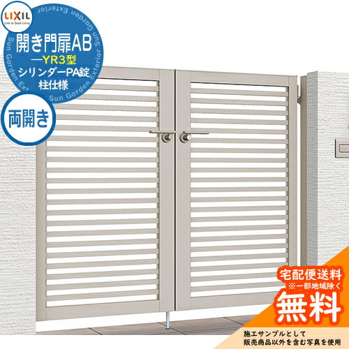 ̵ŵաۥꥯ AB YR3 09-12 ξ  W900H1200(1ˡ) ǥ DIY ʽ  ...