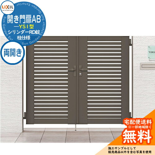 ̵ŵաۥꥯ AB YS1 10-16 ξ  W1000H1600(1ˡ) ǥ DIY ʽ ...