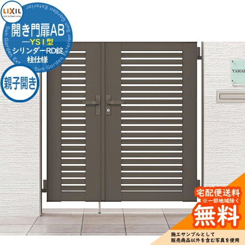 ̵ŵաۥꥯ AB YS1 0408-12 ƻҳ  W1200H1200 ǥ DIY ʽ  Ϥ...