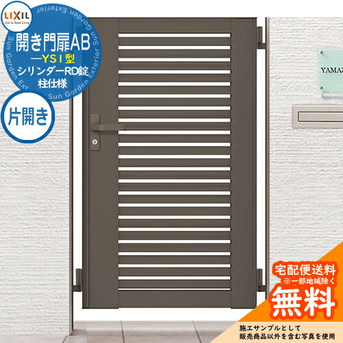 ̵ŵաۥꥯ AB YS1 09-10 ҳ  W900H1000(1ˡ) ǥ DIY ʽ  ...