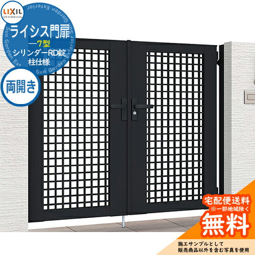 ̵ŵաۥꥯ 饤 7 09-10 ξ  W900H1000(1ˡ) ǥ DIY ʽ  Ϥ...