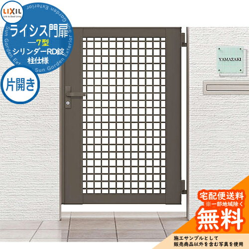 ̵ŵաۥꥯ 饤 7 09-14 ҳ  W900H1400(1ˡ) ǥ DIY ʽ  Ϥ...