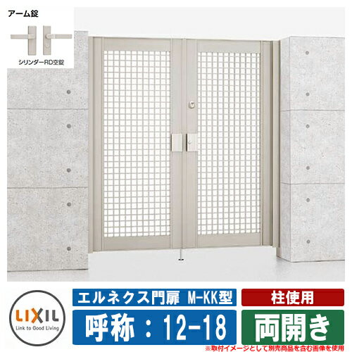 ̵ŵա ξ ͥM-KK  ξ ƾΡ12-18 1ˡ12001800 LIXIL ץ...
