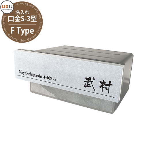ݥ5ܥ桪 ͹إݥȡ ݥ S-3 ץ ̾쥿ץСå 1֥å 쥤F...