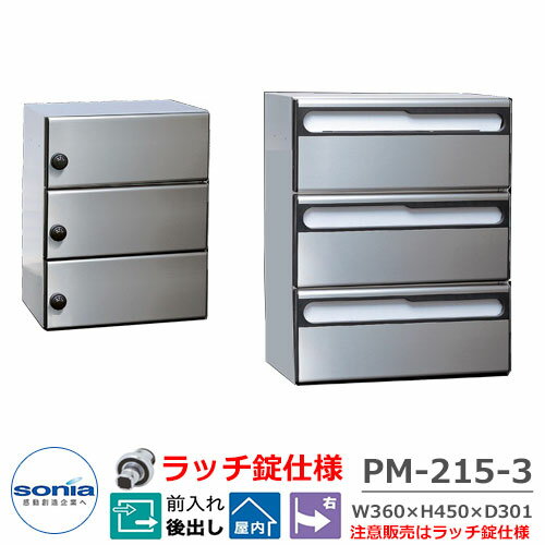 ̵ŵաۥݥ ͹إݥ ͹ؼ 罻ѥݥ ͹ؼȢ PM-215-3 12(3) å 諒˥ Ф  ޥ󥷥 ѡ 罻 ۡ ݥȼ괹
