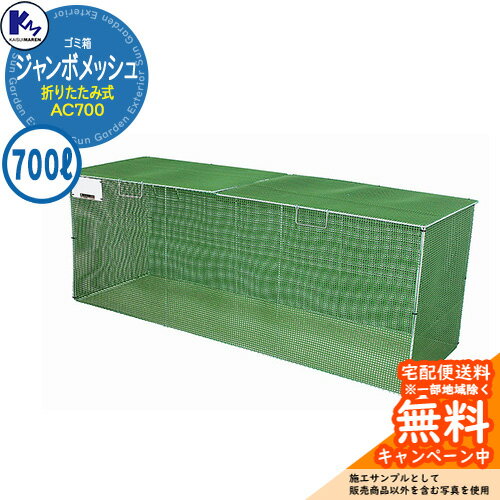 ޥ Ȣ ȥܥå ܥåޤꤿ߼ AC700 ѥơ Type AC  ֤ KAISUIMAREN