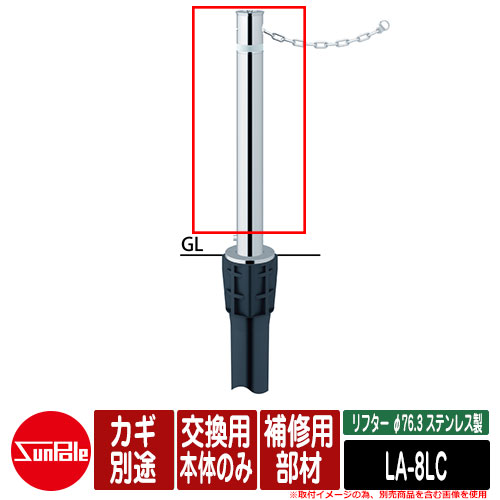 ガレージミラー 家庭用 グレー 角型 310×210mm 貼付け式 接着剤＆木板付 ステンレス製取付け金具 ガラス製ミラー 日本製 yh917