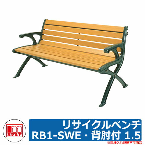 ٥ ٥ ꥵ٥RB1-SWEɪ 1.5 ֡244-0050 ߥť޹ ¦  Ǩ Ǩ ե˥㡼 ǥ ...